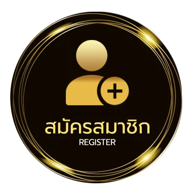 สมัครสมาชิก ทีวี 3 ออนไลน์ ใน 1 นาที